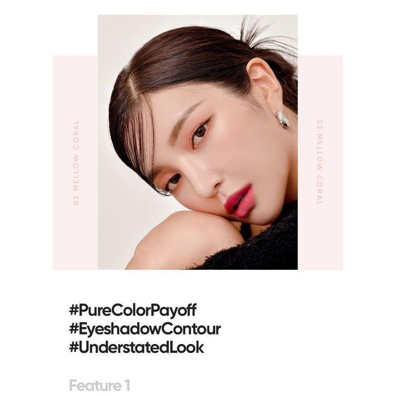 BANILA CO B by Banila Mood On Eye Palette - 4 Types