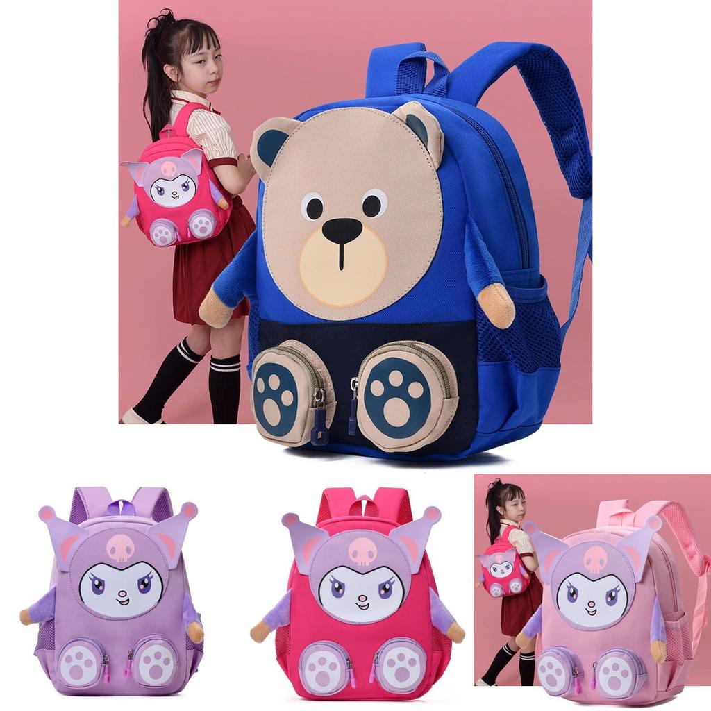 Cute And Stylish Nylon Preschool Backpack For Boys And Girls With Cartoon Design
