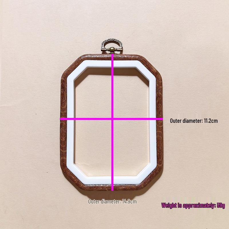 Cercuri de Broderie cu Aspect de Lemn Antic - Unelte & Decor Retro DIY Ovale/Rotunde