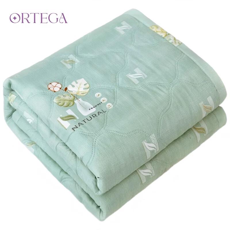

ORTEGA Printed Ultrasonic Embossed Summer Quilt 200cm*230cm