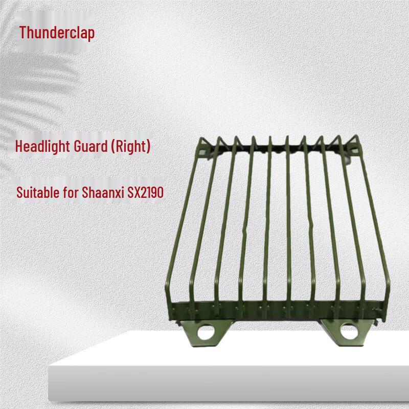 Leixiang Shaanxi SX2190 Right Headlight Cover