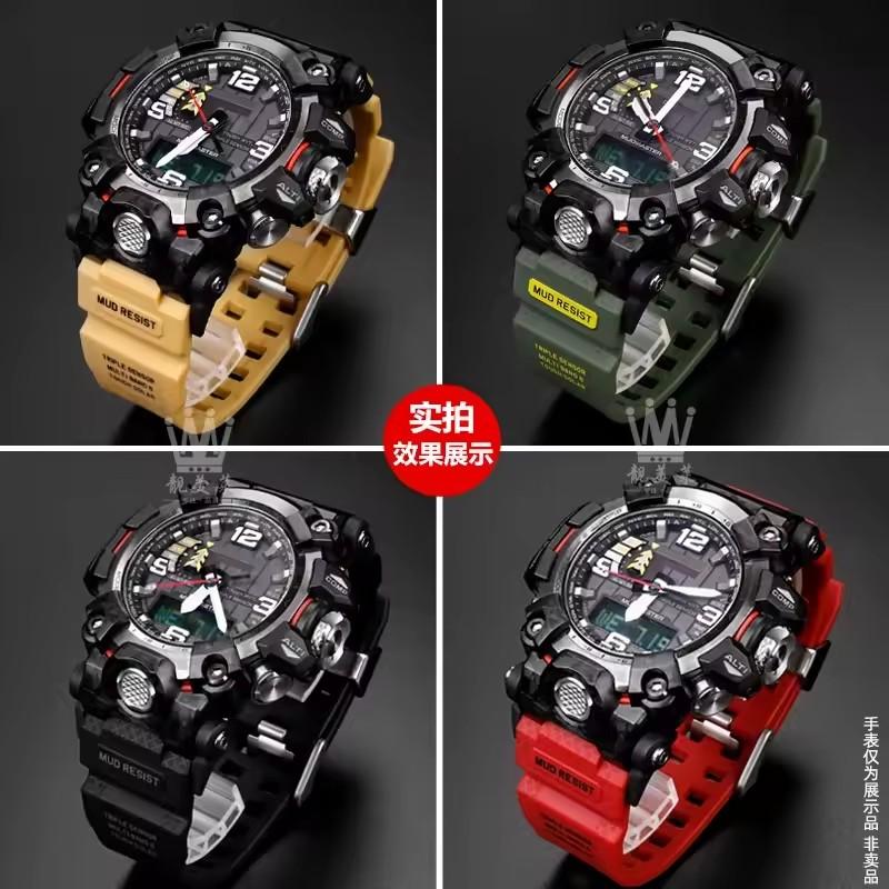 Cinturino per Orologio Per G-SHOCK Casio Uomo Seconda Generazione Big Mud King Modificato GWG2000 GWG-2000 GWG-2040 Cinghie in Gomma Resina