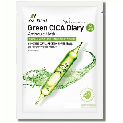 BI EFFECT Green Cica Ampoule Mask Pack 25ml / Centella Asiatica Soothing Pack, 1 Pack, 100 Packs