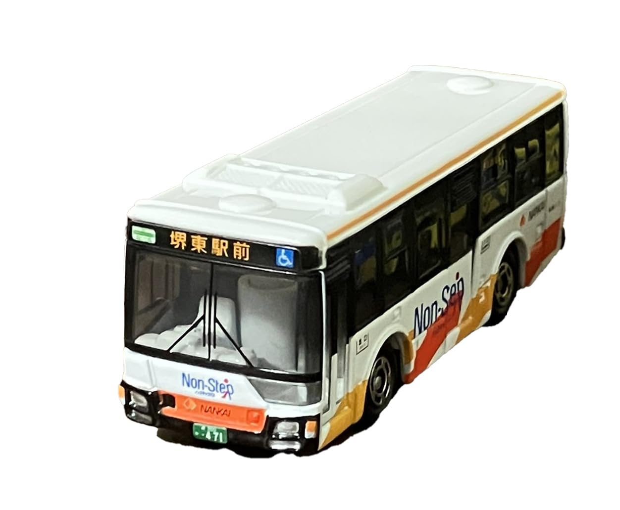 

TAKARA TOMY Tomica Nankai Bus Mitsubishi Fuso Aerostar