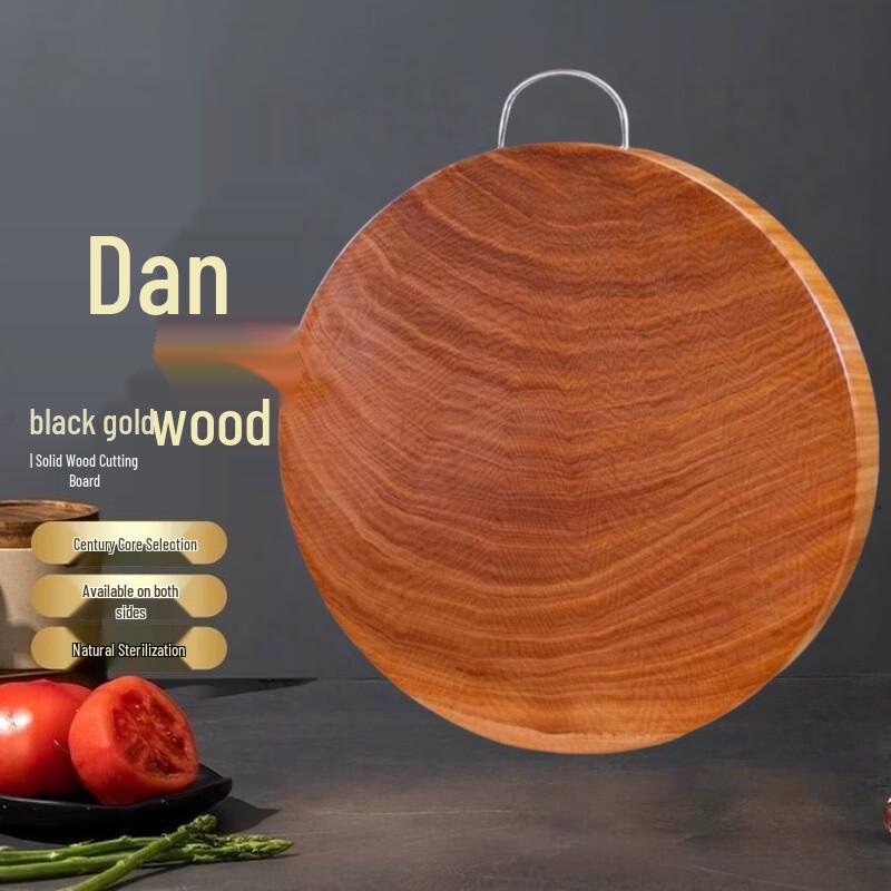 

Diren Black Gold Sandalwood Round Cutting Board