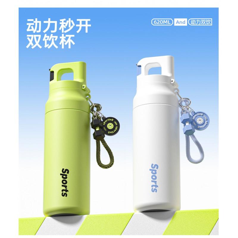 Stainless Steel Vacuum Insulated Sports Water Bottle 620ml Leakproof Outdoor Cycling Travel Hydration Flask