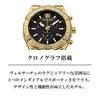 Versace Sporty Greca Watch, 46mm, VESO00922, Men's, Gold, Black Dial, Quartz Movement, Water Resistant, Sapphire Crystal