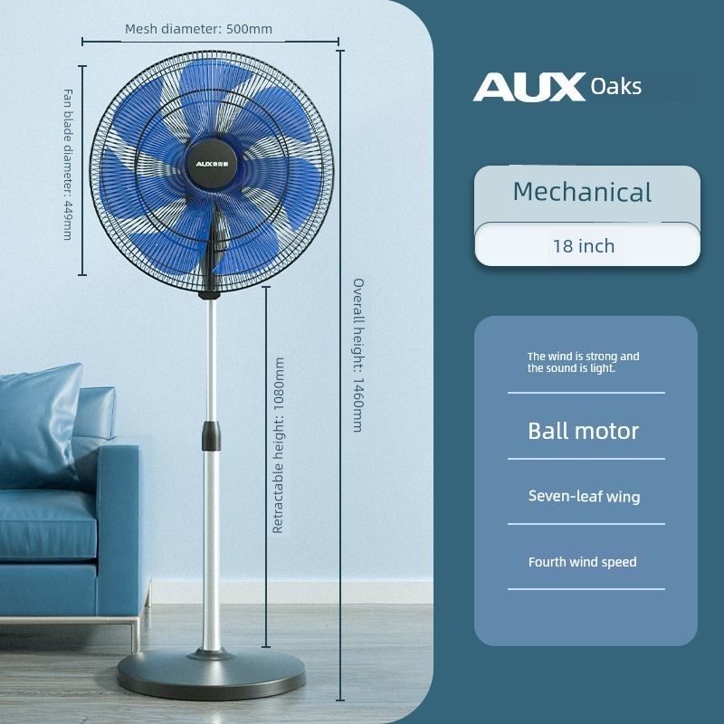 Ox Floor Fan Living Room Bedroom Kitchen Shaking Head Vertical Fan For Home Remote Control Wind Floor Electric Fan