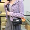Embossed Diamond Lattice Women's Square Crossbody Bag - 2024 Fashion Single Shoulder Bag