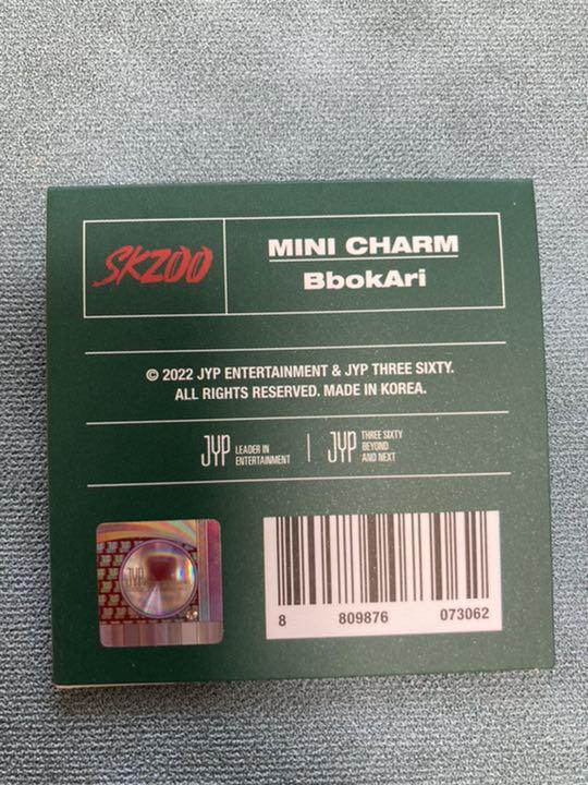 [USED] straykids Felix SKZOO Pop-up BbokAri