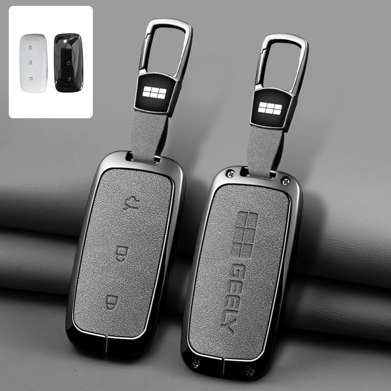 Geely Galaxy L7 EX5 E5 L6 EMI NO.1 Proton E.MAS 7 5 E8 Starry 8 Cityray Keychain Zinc Alloy Leather Car Key Case Case Key Case