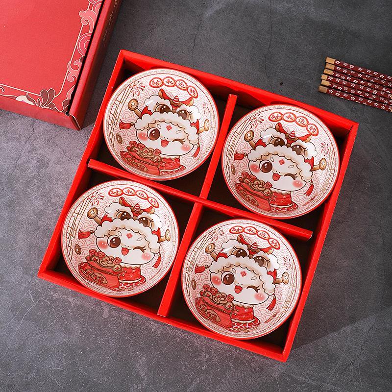 HouLiao New Year Ceramic Tableware Gift Set