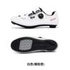 Unisex Road Mountain Bike Cycling Shoes With Stiff Sole Indoor Trainer Outdoor Riding