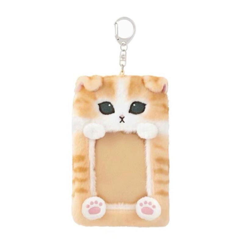 

Cat Charming Series Plush Keychain With Cute Id Holder Perfect Gift BrownWhite Cat