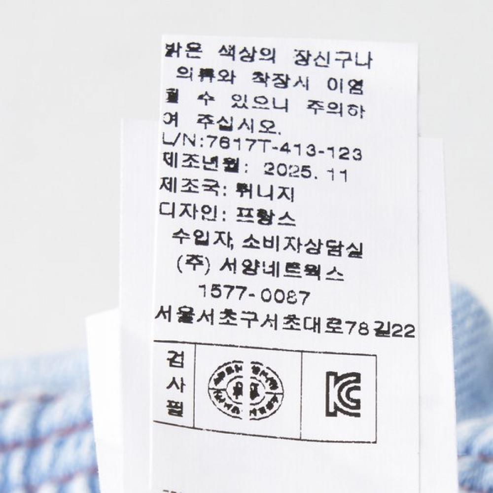 Bonton Bermuda Denim Shorts 7617t 413 12