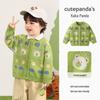 Kaka Panda Kids' Knit Cardigan - Spring Casual Top for Toddlers and Children