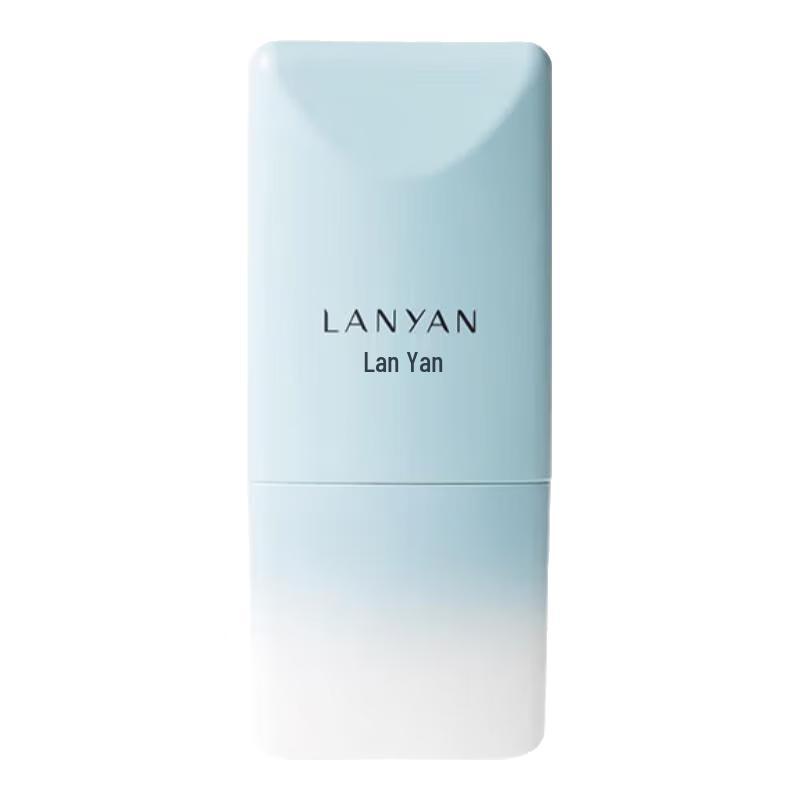 LANYAN Whitening & Protective Essence Sunscreen