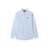 Teenie Weenie Men's Striped Oxford Long-Sleeve Shirt
