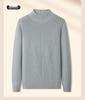 Men's Wool Modal Knitwear: Half-High Neck Textured Base Layer for Autumn/Winter 2026
