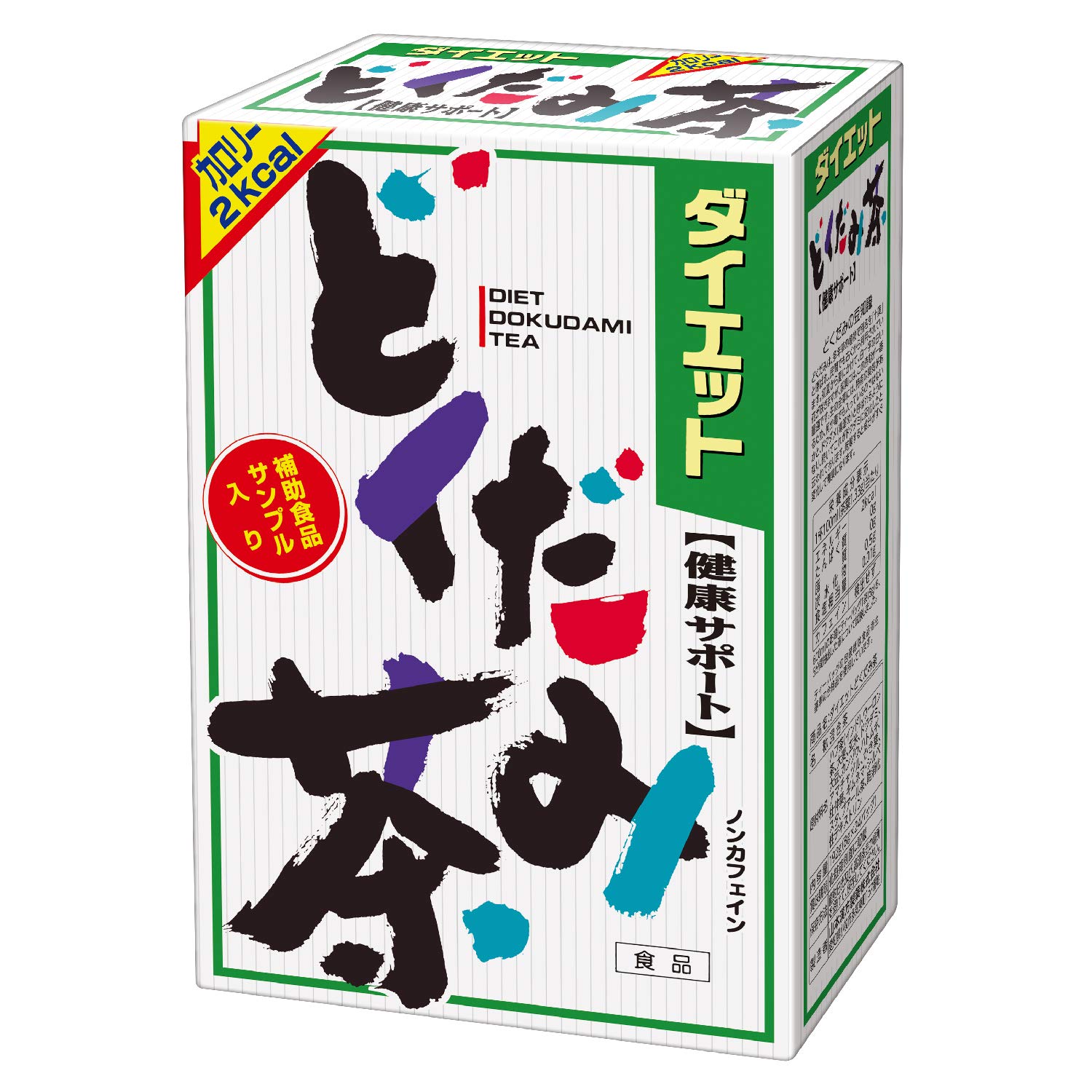 

Чай Yamamoto Kampo Pharmaceutical Diet Dokudami 980 8гX24H зелёный