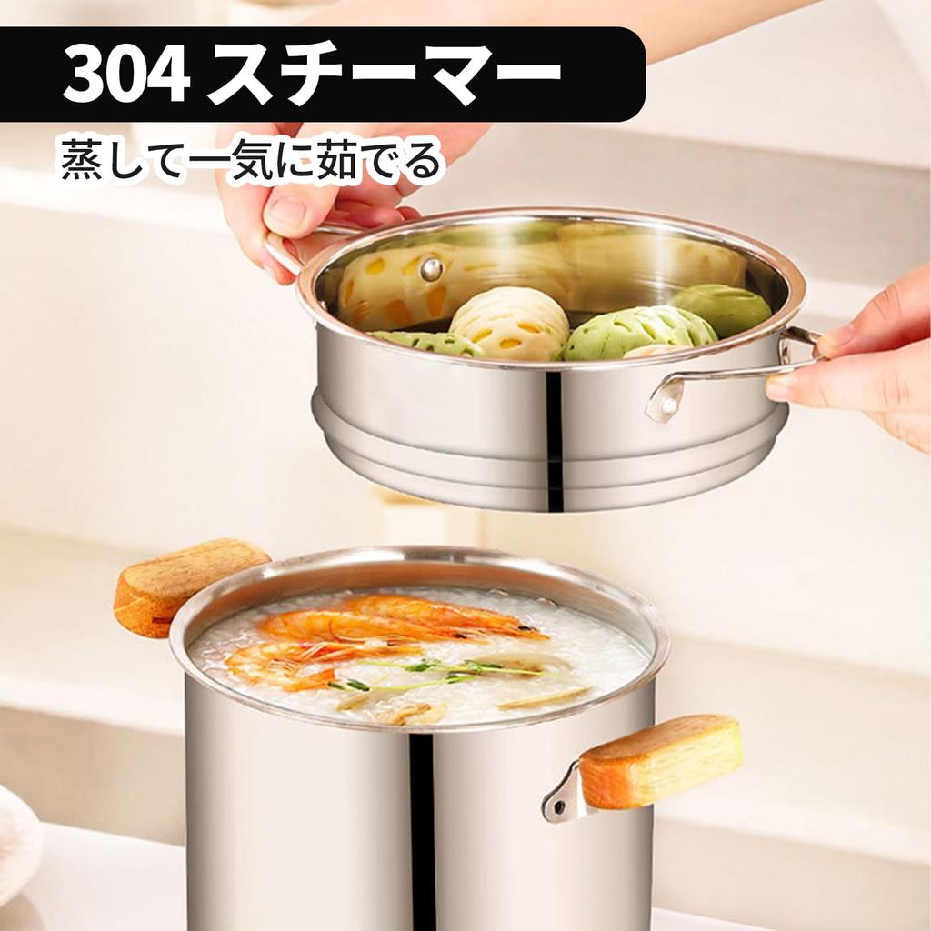 HARUMAKI Tempura Deep Pasta Stainless Steel with Deep Fryer for One Includes Draining Fryer for Home Gas Compatible Pot, Fryer, Pot, Lid, Person,