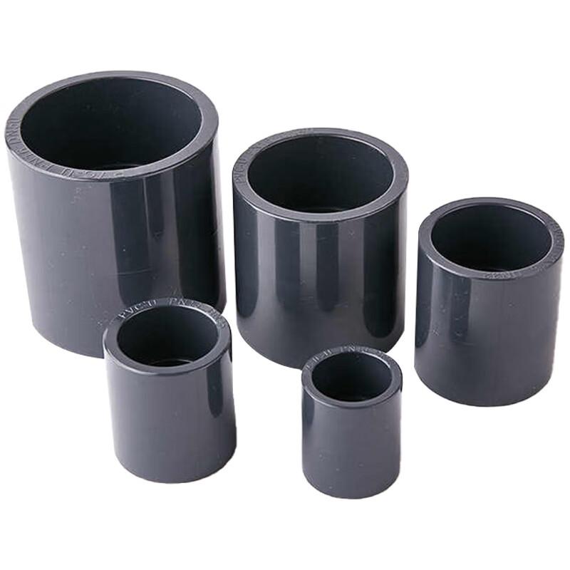 Xuncheng UPVC Pipe Straight Coupling