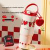 Gemi Keith Haring 820ML Insulated Straw Cup