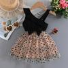 Girls Summer Sweet Polka Dot Mesh Skirt Sleeveless Cross Strap Design Fashion Princess Style
