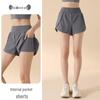 Women's High-Waist 2-in-1 Butt-Lifting Sports Shorts