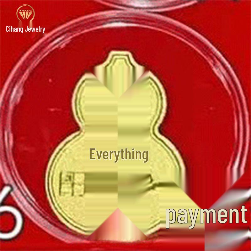 Shuibei 999 Pure Gold Princess Phone Sticker - 2mg Gold Leaf Magnet for Wealth & Prosperity