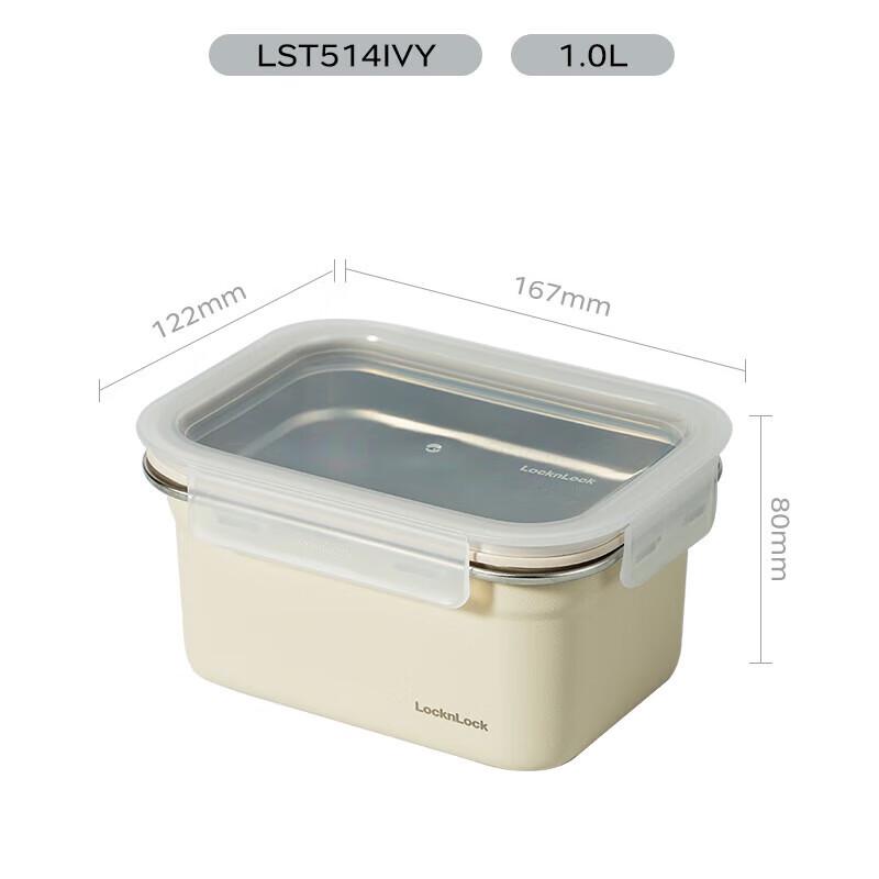Lock&Lock 316 Stainless Steel Airtight Food Storage Container