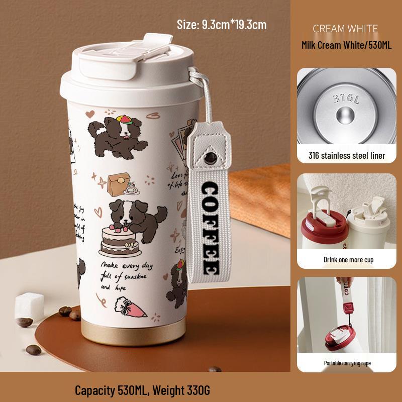 Happy Puppy Stainless Steel Insulated Coffee Cup - Portable, Student-Friendly Design for Men and Women