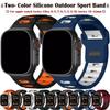 Silicone Watch Strap for Apple Watch Ultra 2 49mm 46mm 44mm 42mm 38mm Breathable Sport Watch Band Iwatch Series 10 46mm 9 8 Se 7