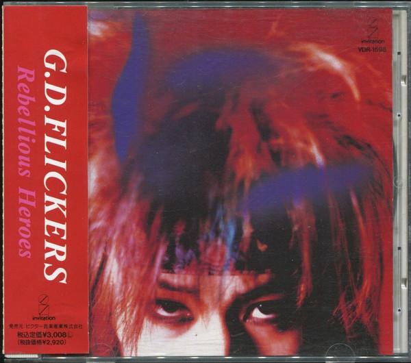 CD G.D. FLICKERS - Rebellious Heroes VDR1598 Invitation 1989 Japan Rock Used