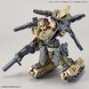 BANDAI SPIRITS 30MM eEXM-17 Alto (Land Combat Version) Brown 1/144 Scale Pre-Colored Plastic Model