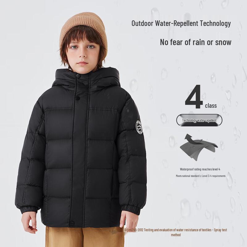 Xuezhongfei Kids' Casual Hooded Puffer Down Jacket