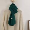 New winter men's and women's scarves solid color knitted wool soft waxy Korean couples versatile fashion warm and thicker