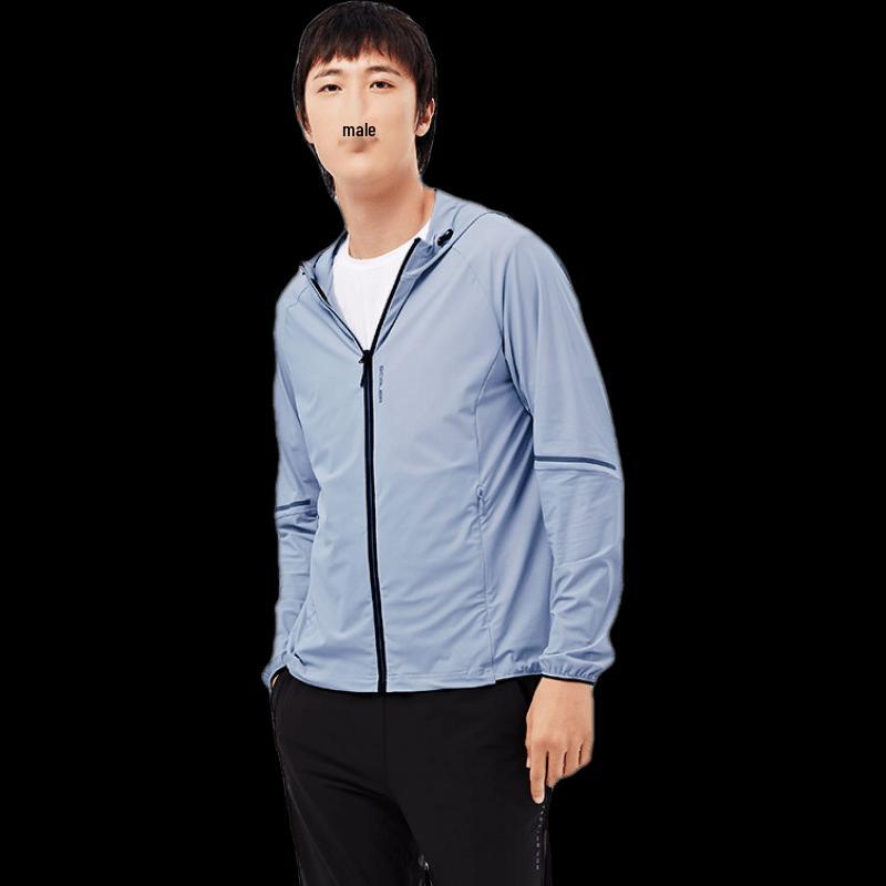Skl Men s Tricot Jacket F2513393 L