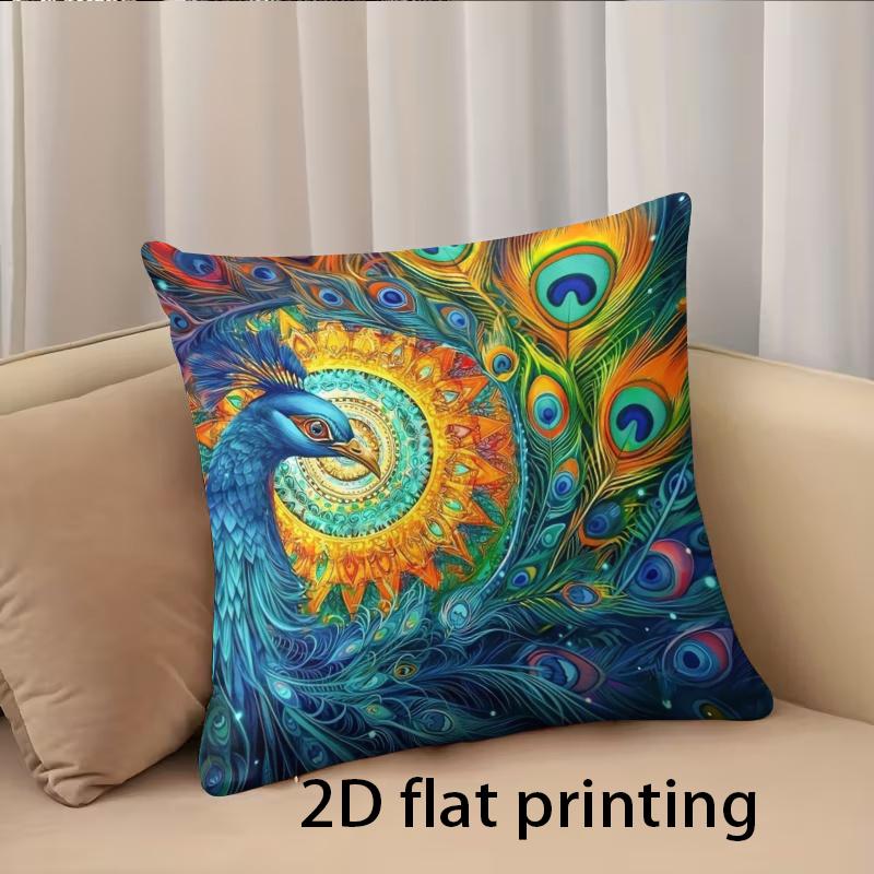 1pc Pillowcase, Bohemian Style Peacock Feather Mandala Pattern Printed Pillowcase, 45cm*45cm, Soft and Smooth Polyester Short Plush Fabric, Single-Sid