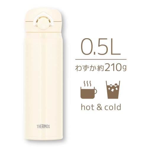 Thermos Vacuum Insulated Portable Mug, 500ml, Milk White, JNR-502 MWH