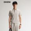 DIKENI Men's Silk-blend Waffle Knit Short-Sleeve Shirt