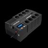 Kancelářská technika – Stabilizátory napětí a UPS