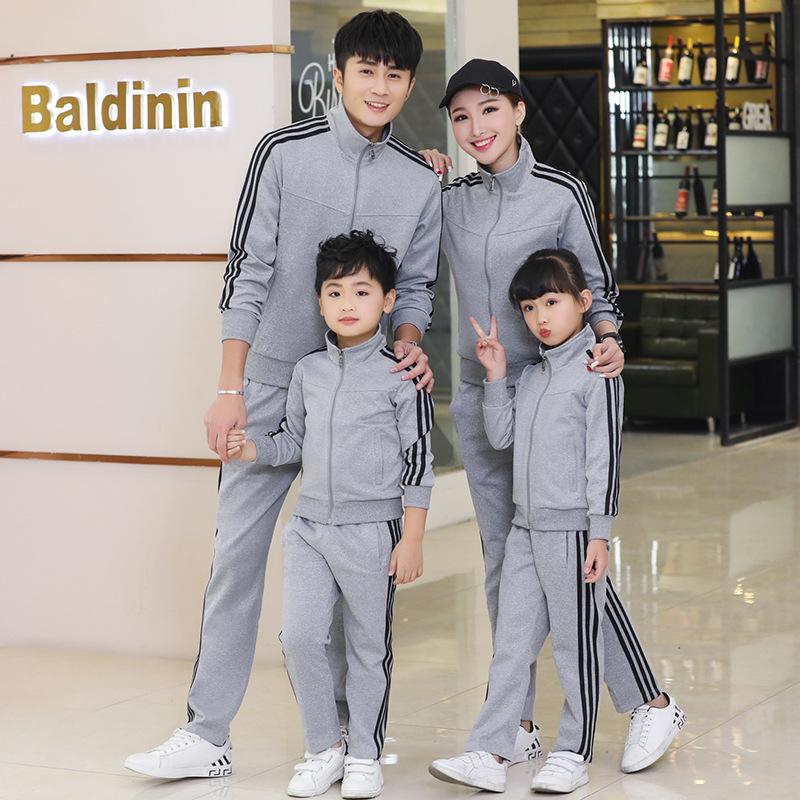 Spring/Autumn 2019 Family Matching School Uniform Cardigan Sportswear Set for Three