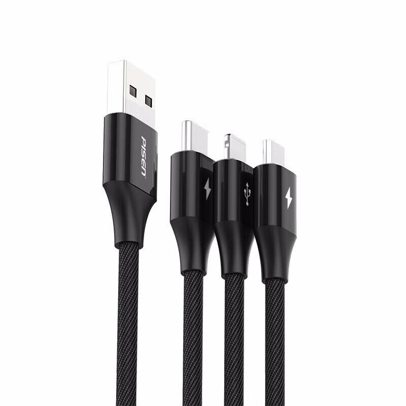 Pisen Car 3-in-1 Braided Fast Charging Cable