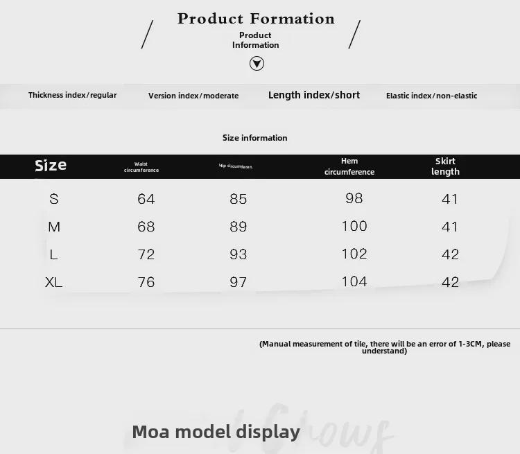 2023 Women's Trendy PU Leather Mini Skirt - Autumn/Winter Hot Girl Style