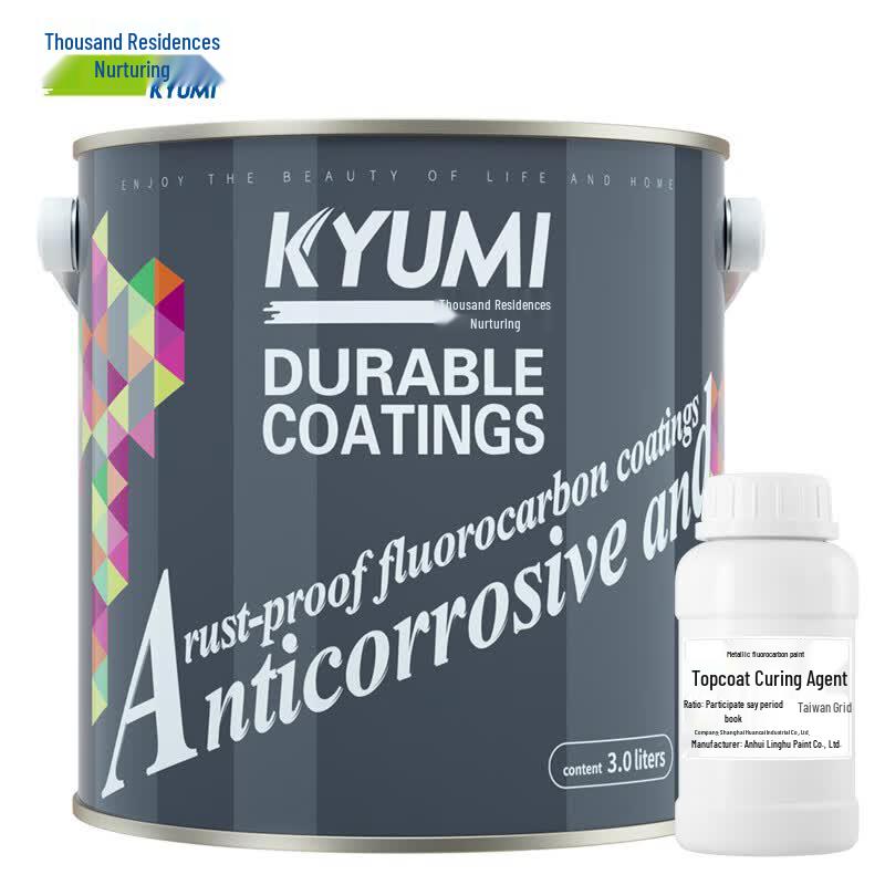 Qianjumei HR-TG Fluorocarbon Metal Paint