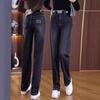 Calças e saias – Calça jeans