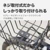 RITEWAY ZIT Basket Set