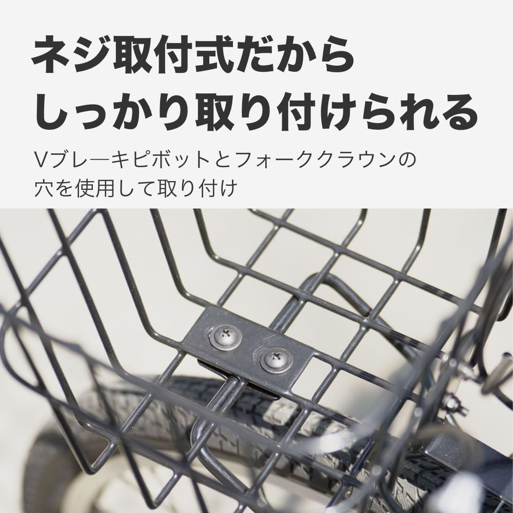 RITEWAY ZIT Basket Set
