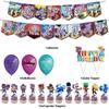 Anime Game Theme Party Supplies Flag Pull Banner Cake Topper Balloon Set Kid Girl Boy Happy Birthday Party Baby Shower Decor